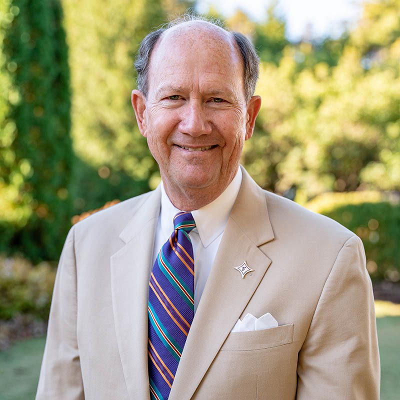 Headshot of James A. Lanier