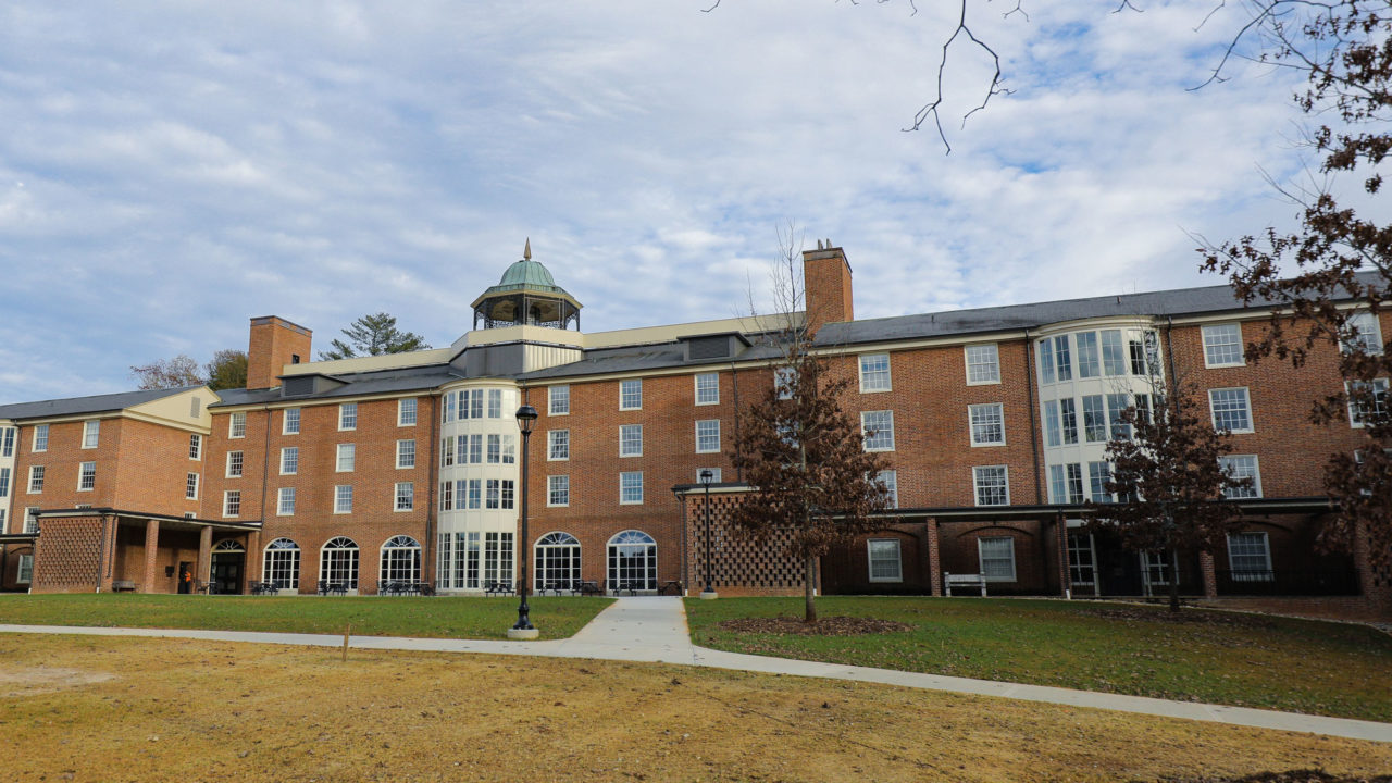 Clark Murphy Housing Complex