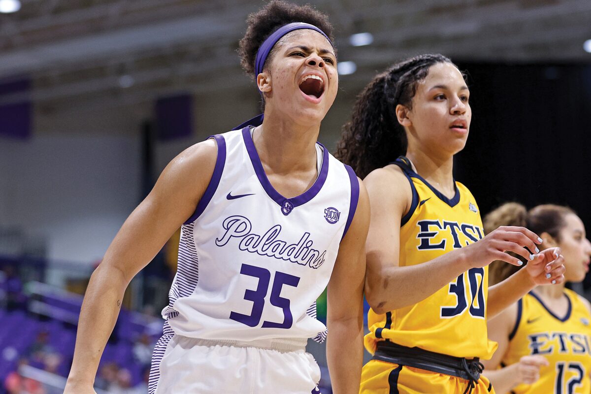 Sydney James ’24 reacts during a game this year at Timmons Arena against East Tennessee State. / Jeremy Fleming