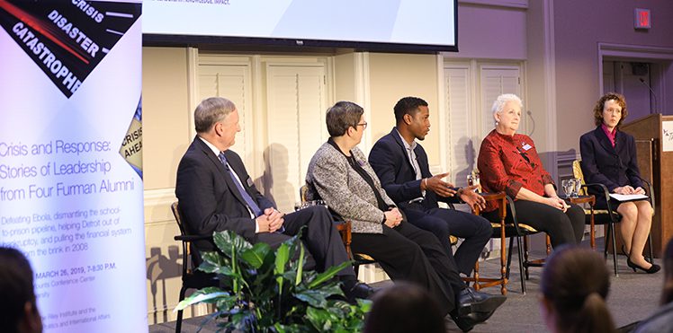 2019 Alumni Series: Crisis and Response: Stories of Leadership Hero Image