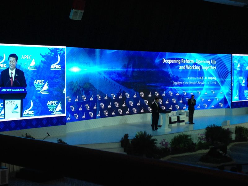 Xi Jinping, President of China, speaking about 