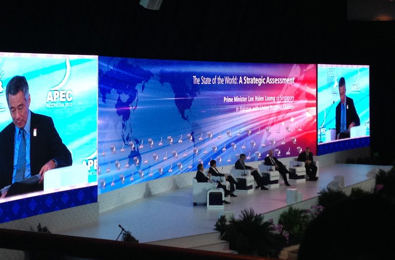 Lee Hsien Loong, Prime Minister of Singapore, speaking about 