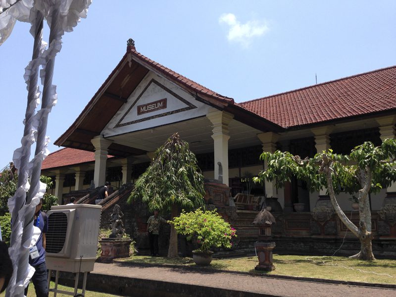 The museum at Kamasan Village