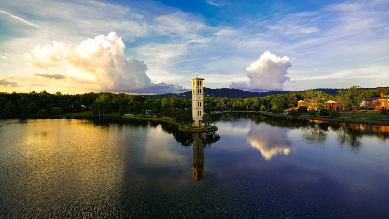Sustainability at Furman